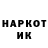 Альфа ПВП крисы CK Rustem Raiymbek