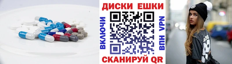 где купить наркоту  Щигры  Экстази Дубай 