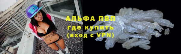 МДПВ Алексеевка