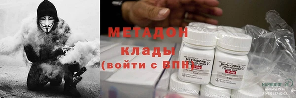 дмт Алексин