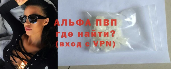 дмт Алексин