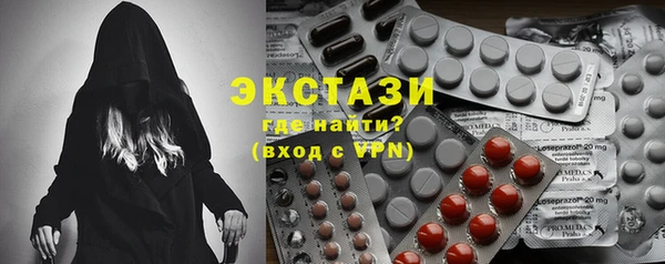 МДПВ Алексеевка