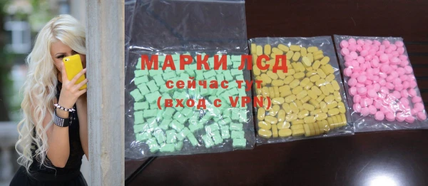 дмт Алексин