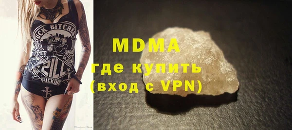 дмт Алексин